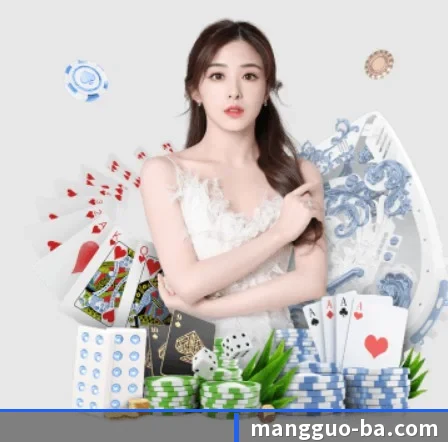 AI 革新 - mangosports