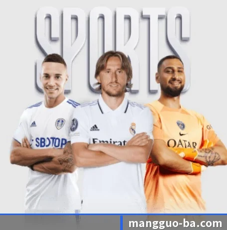 我们在做什么（mangosports）